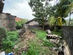 PILIYANDALA CITY CENTRE LAND FOR SALE BORALESGAMUWA