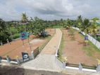 Piliyandala Gonamadiththa Land for Sale (D29)