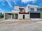 Piliyandala House for Sale