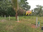 Piliyandala Kahathuduwa 13 Perches Land For Sale