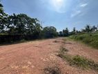 Piliyandala Kahathuduwa 153 Perches Land for Sale
