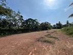 PILIYANDALA KAHATHUDUWA 153P LAND FOR SALE