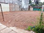 Piliyandala Kahathuduwa 20 Perches Land for sale