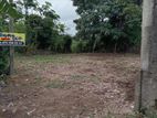 Piliyandala Kahathuduwa Land for Sale