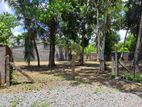 Piliyandala Kahathuduwa Land for Sale