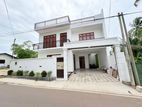 piliyandala – Kesbewa House for Sale