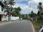Piliyandala kolamunna 21 p commercial land for sale .