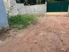Piliyandala Kotagedara 7 Perches Land For Sale...