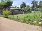 piliyandala kotagedara junction land for sale