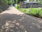 piliyandala kotagedara super land for sale