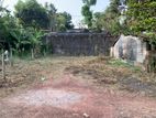 Piliyandala - Land for sale