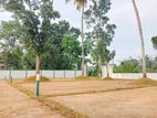 Piliyandala Land For Sale