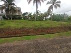 Piliyandala Land For Sale