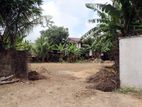 Piliyandala Land for Sale in Bokundara