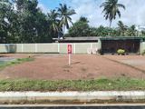Piliyandala Land Sale