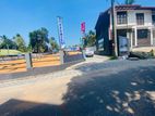 Piliyandala Luxury Land for Sale L22