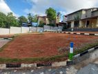 Piliyandala Madapatha 6.3P Land For Sale N38
