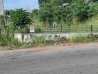Piliyandala Madapatha Bus Road Facing Land for Sale