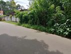 ☆ Piliyandala Madapatha