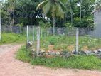 Piliyandala Madapatha Housing Scheme Land for Sale