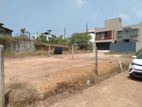 Piliyandala Madapatha Rd Land For Sale