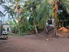 Piliyandala Madapatha Road 18.5 Perches of Land for Sale