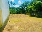 Piliyandala Madapatha Road Land for Sale