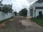 Piliyandala Madapatha Superb Land For Sale