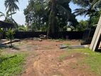 Piliyandala Madapatha Superb Land for Sale