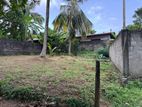 PILIYANDALA MADAPATHA SUPERB LAND FOR SALE