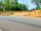 Piliyandala Mainroad Facing Land Blocks for Sale