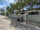 Piliyandala Mawittara 19 Perches House for Sale