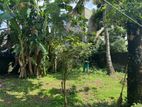 Piliyandala Mawittara 6P Land for Sale
