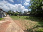 PILIYANDALA MIRISWATHTHA 7P SUPERBLY LAND FOR SALE