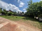 Piliyandala Miriswaththa Near Horana Colombo Road Land For Sale