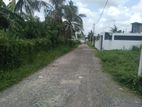 Piliyandala Miriswatta Super Land for Sale