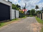 PILIYANDALA MIRISWATTA SUPERB LAND FOR SALE