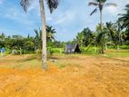 Piliyandala Polgasovita Land Plots for Sale