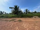 Piliyandala Residential Land for Sale