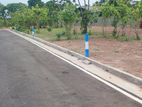 Piliyandala Residential Land for Sale in Kotagedara Church Road