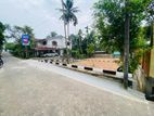 piliyandala siddamulla land in sell D29