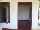 Piliyandala Suwarapola One Bedroom Annex For Rent.