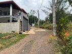 Piliyandala Suwarapola Superb Land for Sale