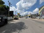 PILIYANDALA TOWN 7.5P LAND FOR SALE