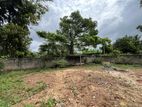 Piliyandala Town 7.6 P Valuable Land for Sale