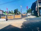 Piliyandala Town Mawiththara Luxury Land for Sale L22