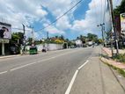 Piliyandala Town Superb Land for Sale