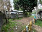 PILIYANDALA TOWN VALUABLE LAND FOR SALE