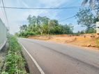 Piliyandala Valuable Land for Sale