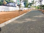 පිළියන්දල 157 පාරට 500m දුරින් අගනා නේවාසික බිම් කොටස්